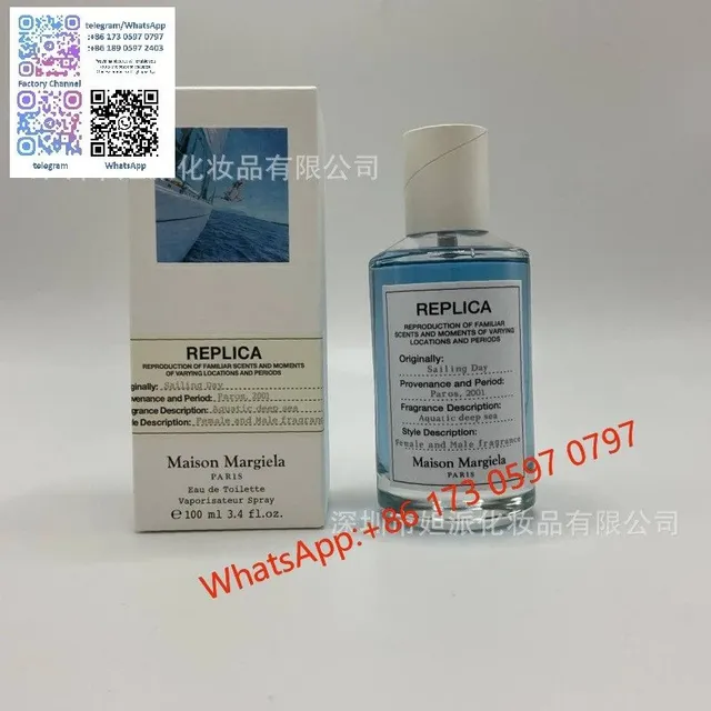 航海日记100ml