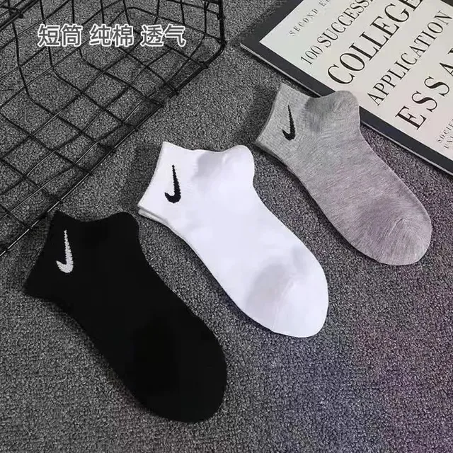 3 pairs【2grey+1black】