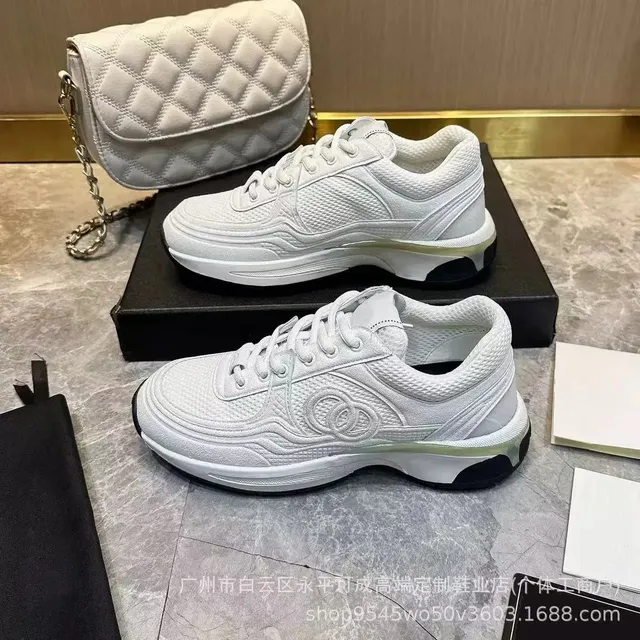 Chanel Trainer Quilted Logo