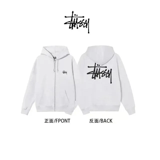 Stüssy Zip-Up Hoodie Classic Logo