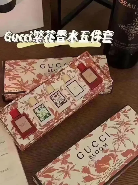 Gucci Bloom Eau de Parfum 5-piece Mini Set
