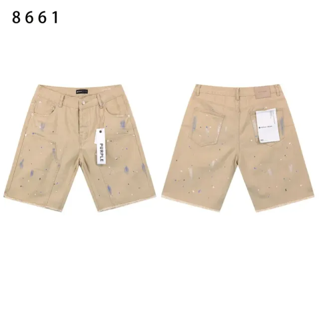 8661 BR 卡其色