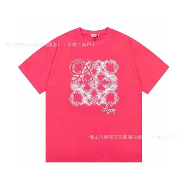 07粉红色