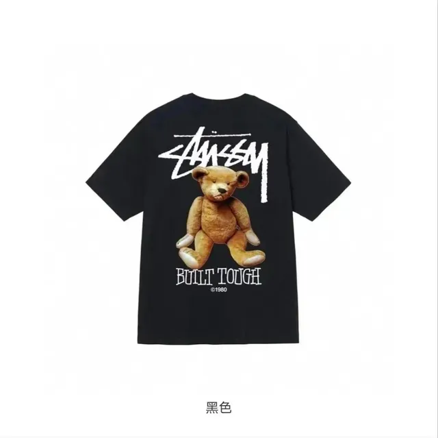 Stüssy T-Shirt Built Tough Bear