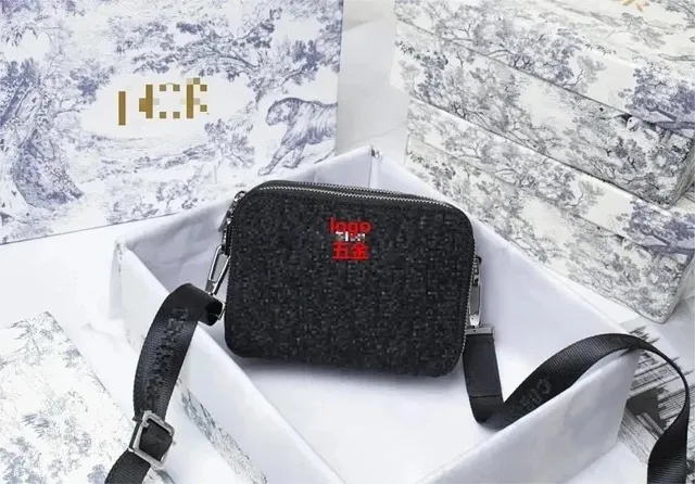 Dior B22 Logo Embroidered