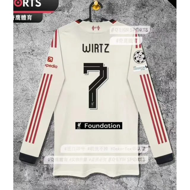 2526 Li Wu P away long sleeved Champions League print No. 7