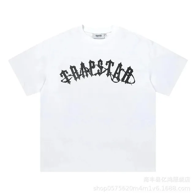 白色667#