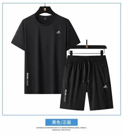 AD20630黑色