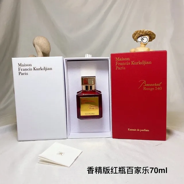 22-香精版百家乐70ml