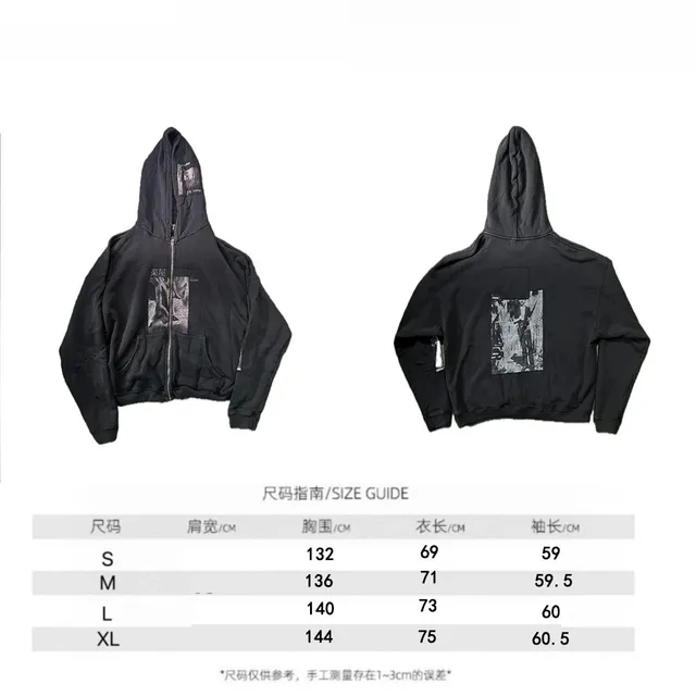 Gallery Dept. Zip-Up Hoodie Photographic Print