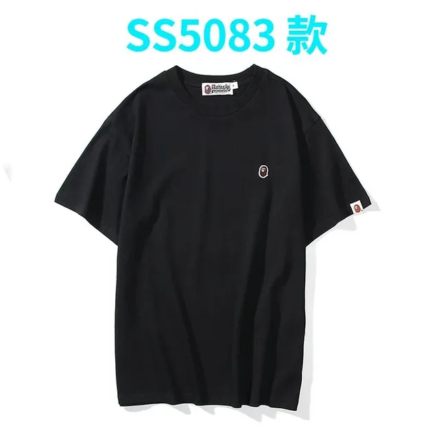 浅绿色 5083黑色
