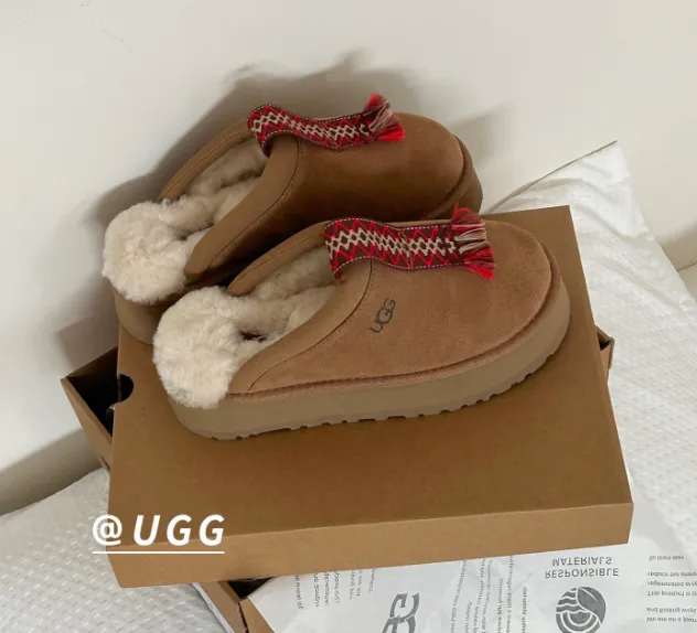 UGG Slipper Tassel Strap