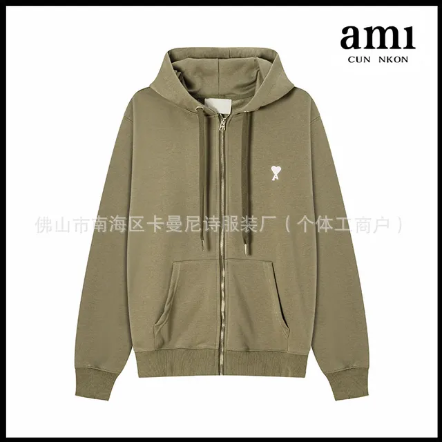 Light green KM669 small heart zipper design