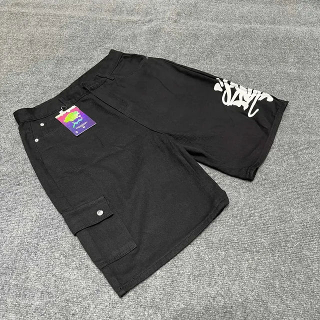 Stüssy Cargo Shorts