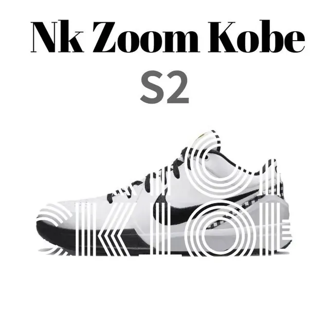 Kobe sneakers