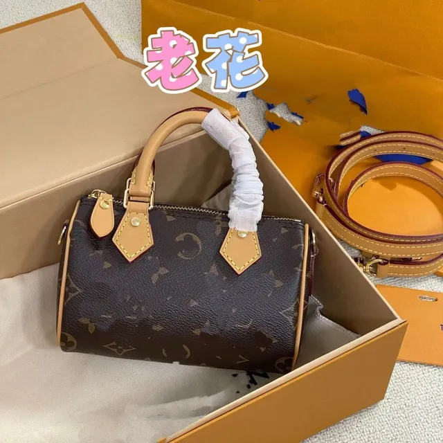 老花25cm