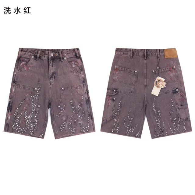 8652水红