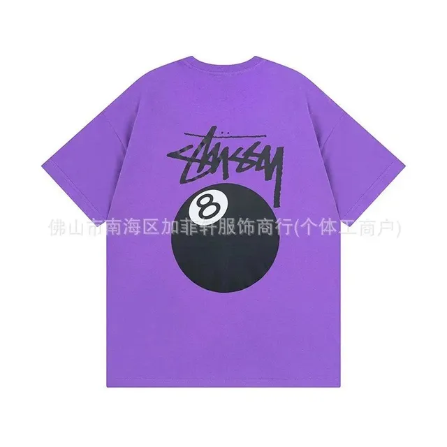 yiuni
