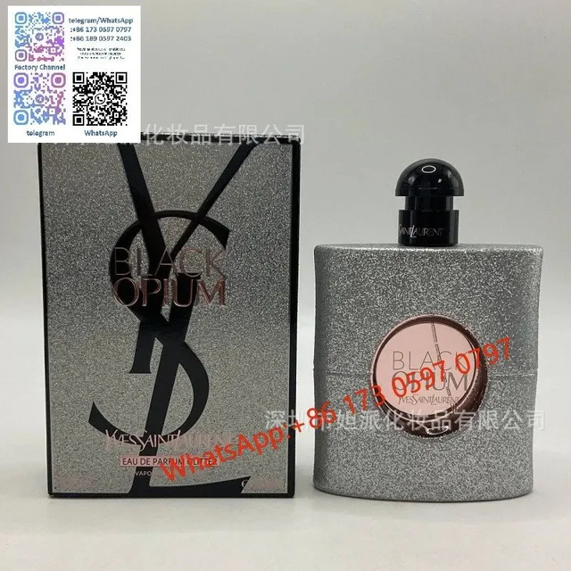 银鸦片90ml