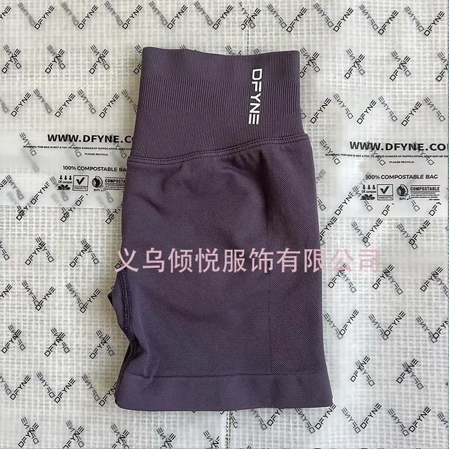DFYNE High-Waist Compression Shorts Solid