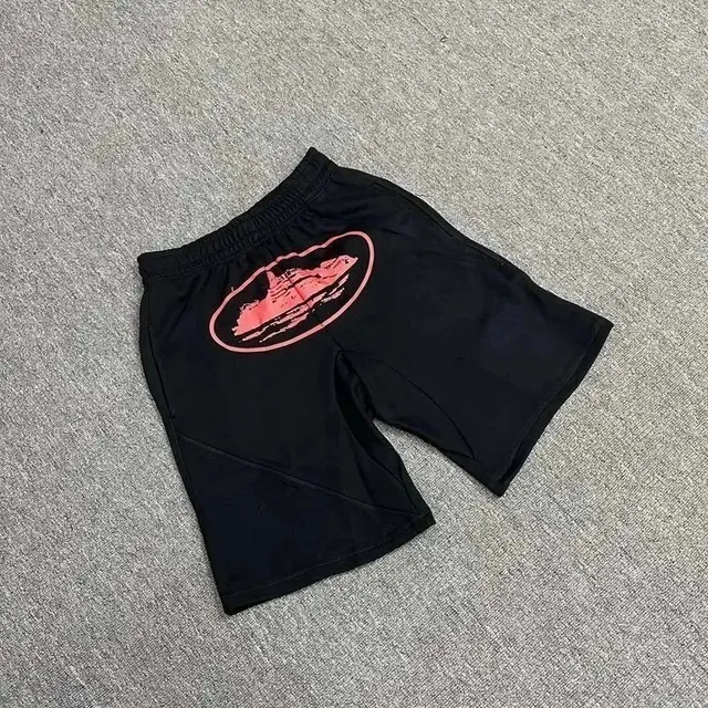 StarBuy Finds