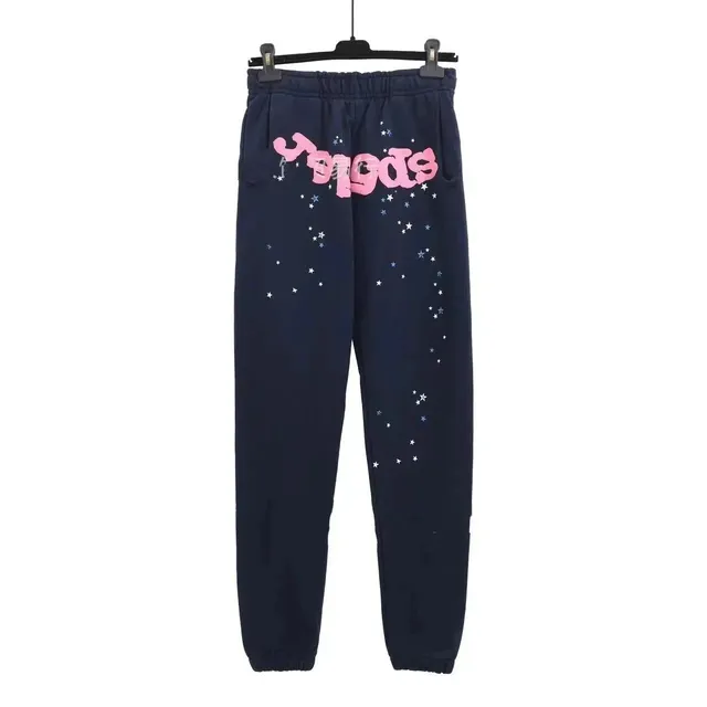 Yeezy Joggers Star Print