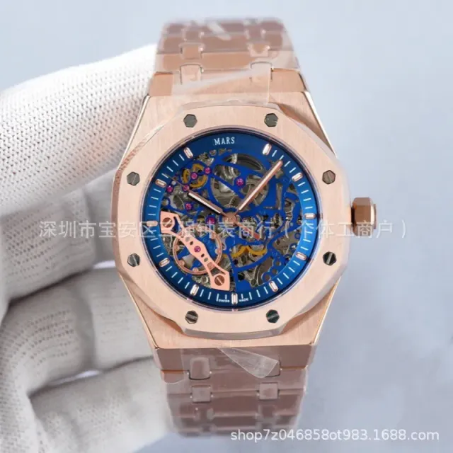 玫瑰金钢蓝盘