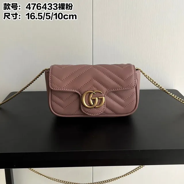 Gucci handbags