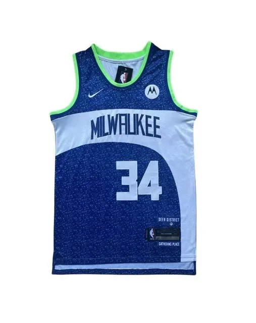 Nike Milwaukee Bucks City Edition Jersey Deer District