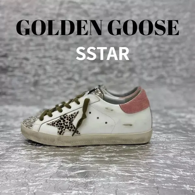 Golden Goose Superstar Leopard Star