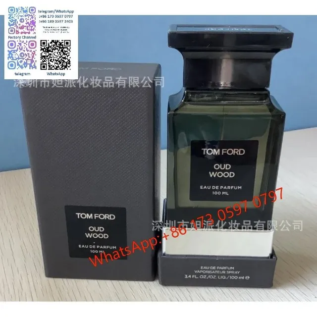 乌木沉香100ml