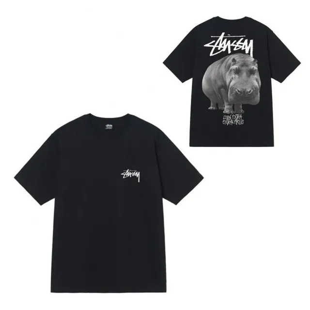 Stüssy Hippo Tee Extra Large
