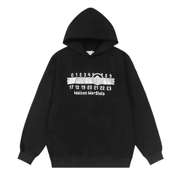 Maison Margiela Hooded Sweatshirt