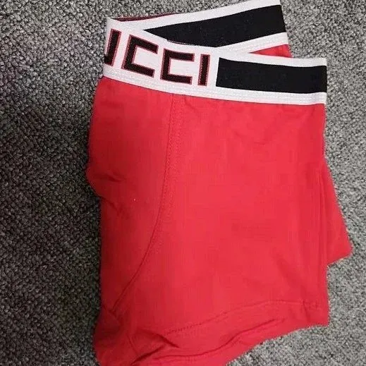 G红色
