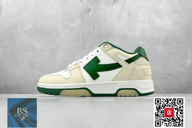 Off-White sneakers