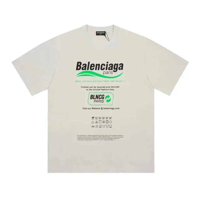 黄绿字母002