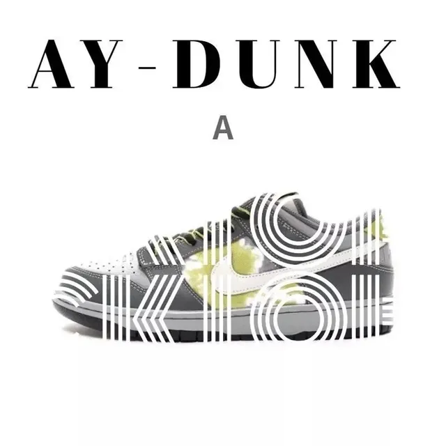 Nike Dunk Low Off-White