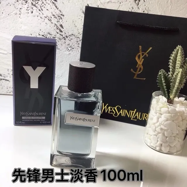 Saint Laurent Y Eau de Toilette Men's Fragrance