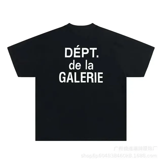 Gallery Dept. T-Shirt Dépt. de la Galerie Print