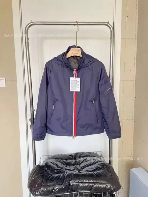 Moncler Hooded Windbreaker Red Zip Detail