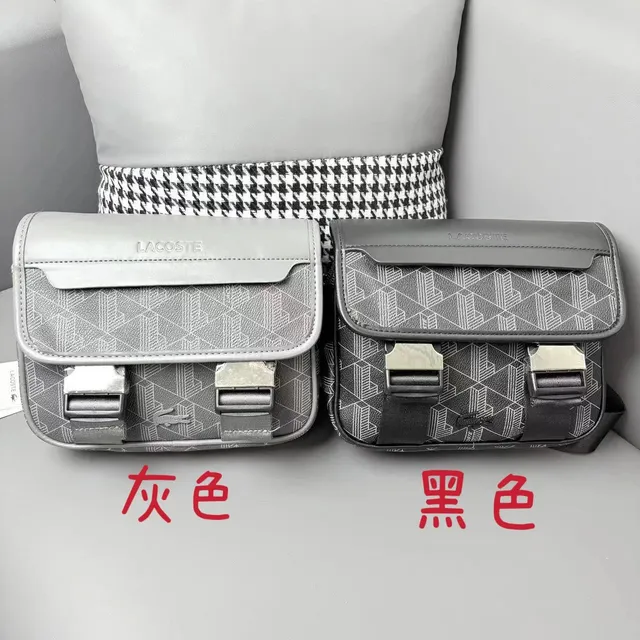 Lacoste Belt Bag Geometric Print