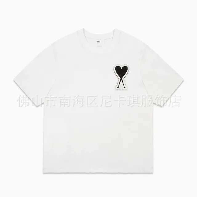AMI Paris Heart Logo T-Shirt