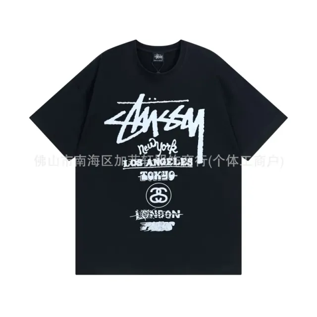 914黑色