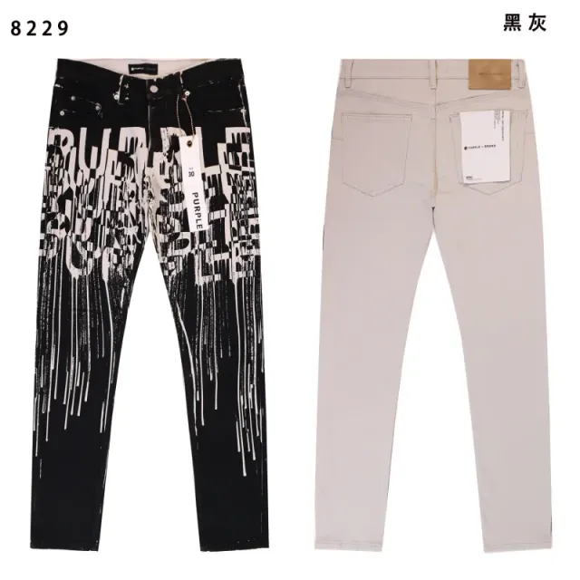8229黑灰