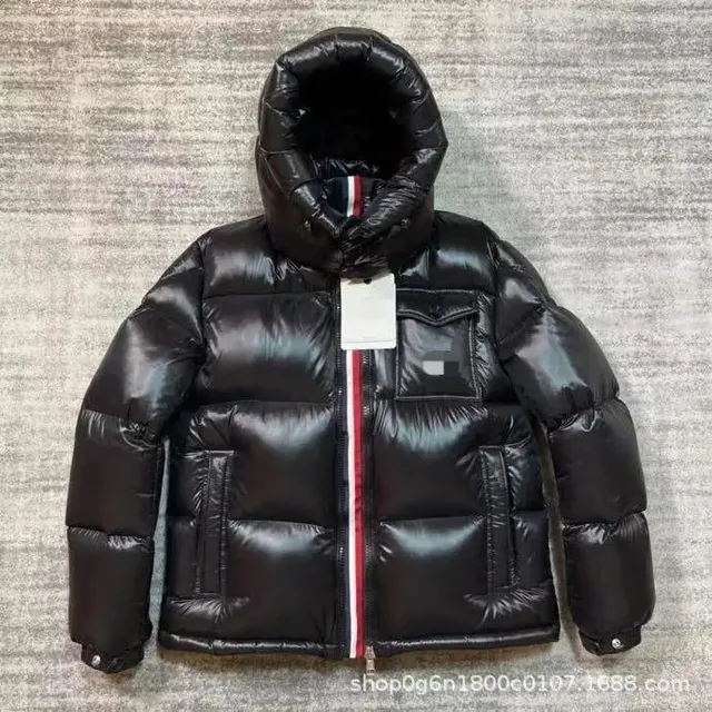 Moncler Puffer Jacket Classic Quilted with Logo Tape