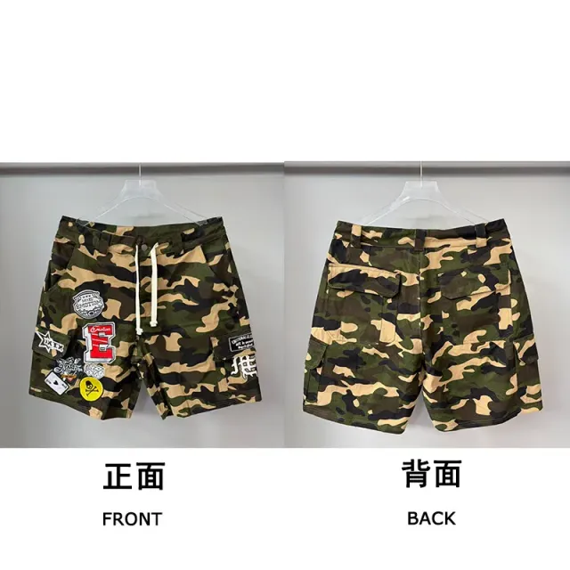 迷彩【01款】