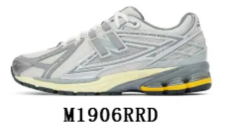 New Balance 1906R Grey Yellow