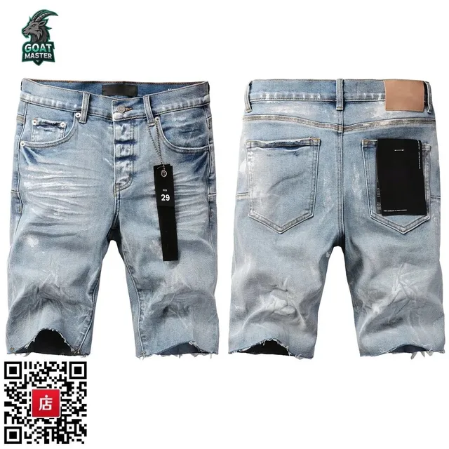 Denim Shorts Distressed Light Wash