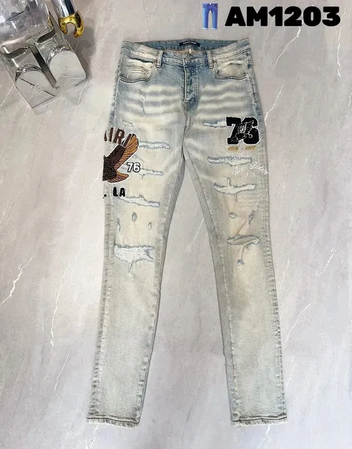Amiri jeans