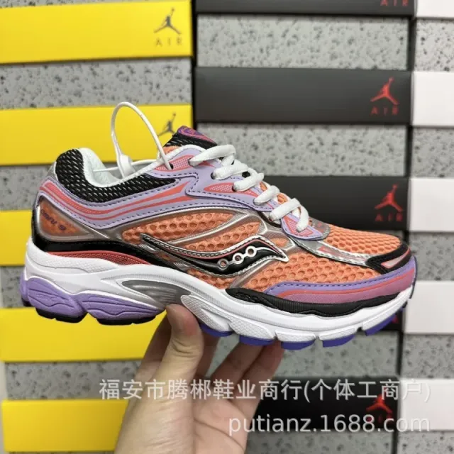 图片颜色9